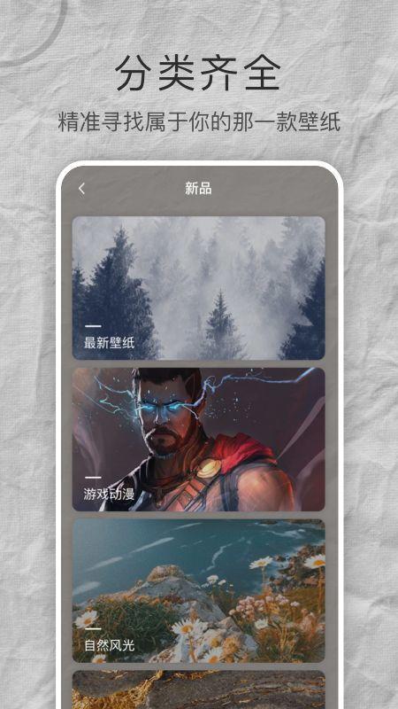全集开发三味无码 下载,三味无码全集下载深度解析