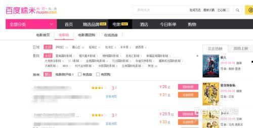av资讯的网站,带你走进成人娱乐的虚拟世界